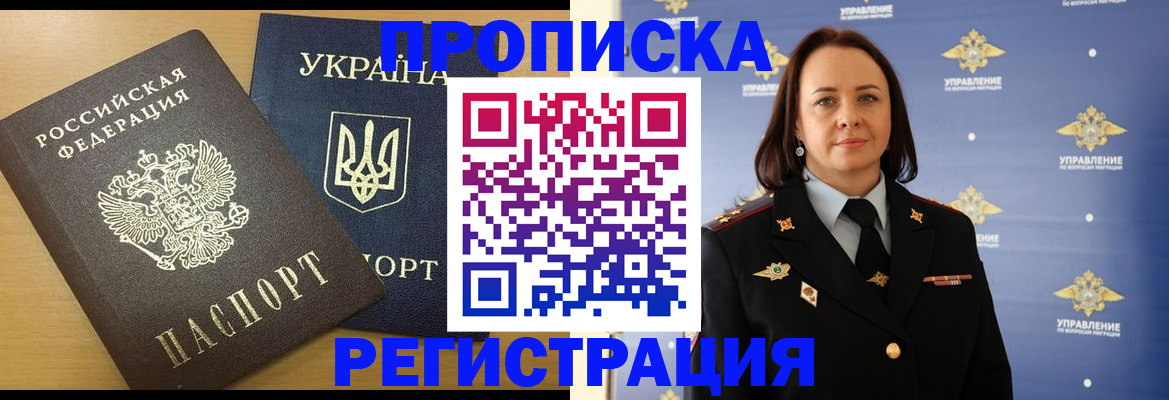 форма 3 в Бирске